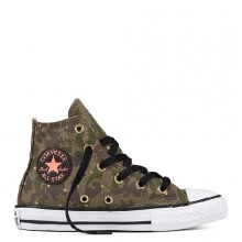 Converse Tornacipő - CT All Star Junior Terepmintás